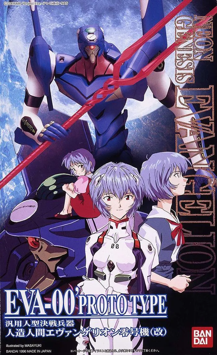 EVANGELION - Eva-00 Blu High Grade Model Kit HG