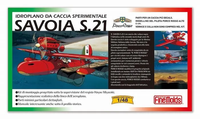 PORCO ROSSO - 1/48 Savoia S.21 Seaplane Model Kit
