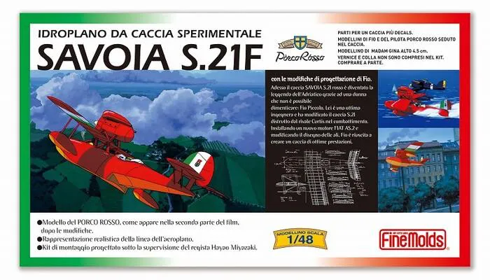 PORCO ROSSO - 1/48 Savoia S.21F Late Model Seaplane Model Kit
