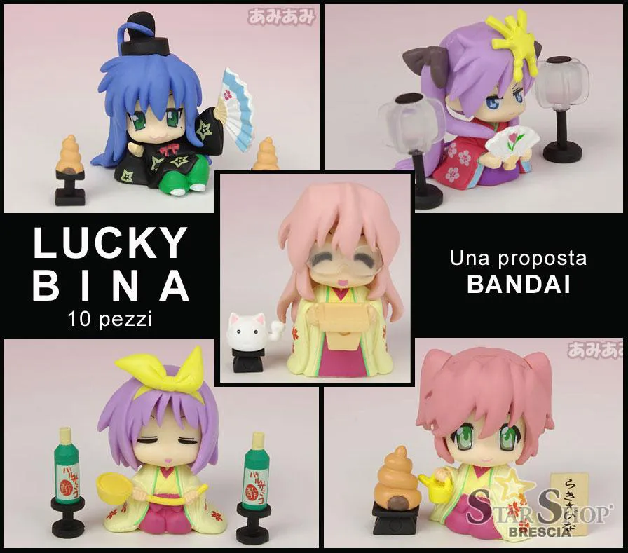LUCKY STAR - Bina Buppan Complete Set of 10 - Trading Figures