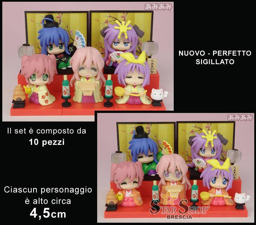 LUCKY STAR - Bina Buppan Complete Set of 10 - Trading Figures