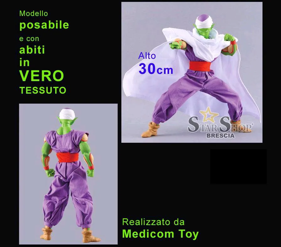 DRAGON BALL - Piccolo / Junior RAH 12" Figure - Damaged Box