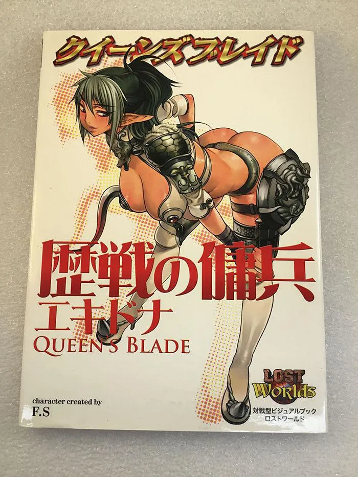 QUEEN'S BLADE - Veteran Mercenary Echidna Visual Gamebook Artbook