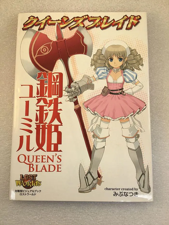 QUEEN'S BLADE - Ymir Visual Gamebook Artbook