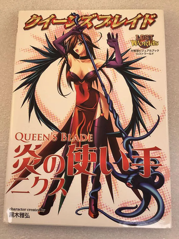 QUEEN'S BLADE - Nyx Visual Gamebook Artbook