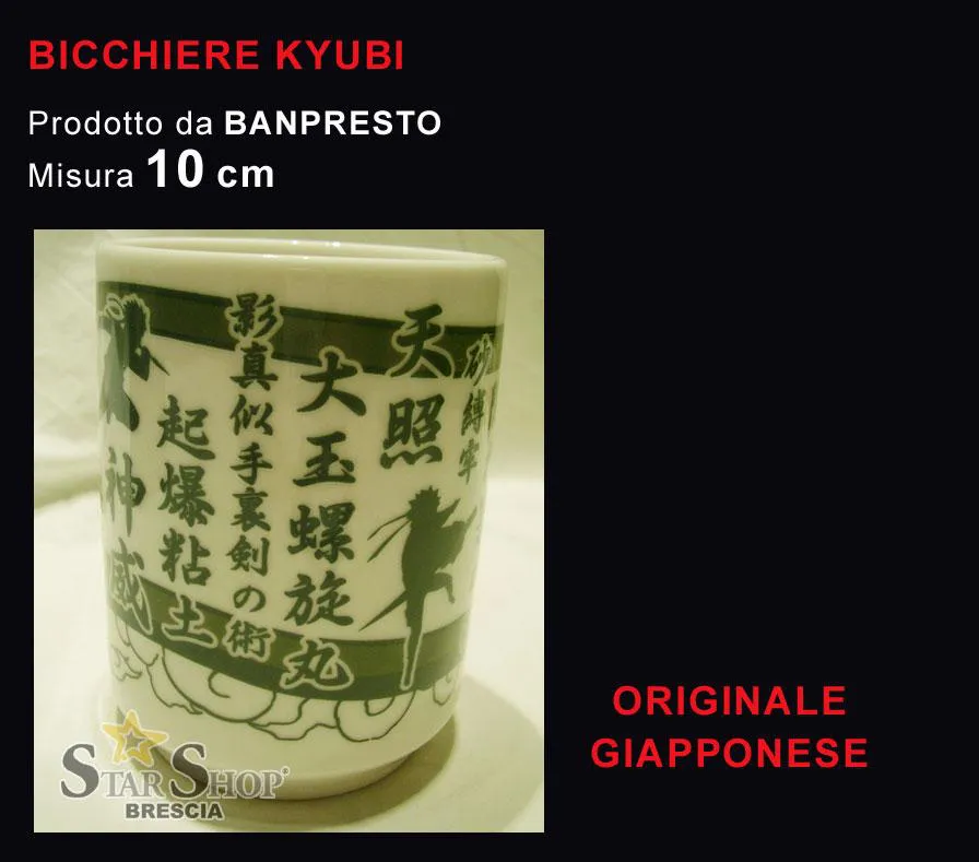 NARUTO SHIPPUDEN - Tazza Rotolo