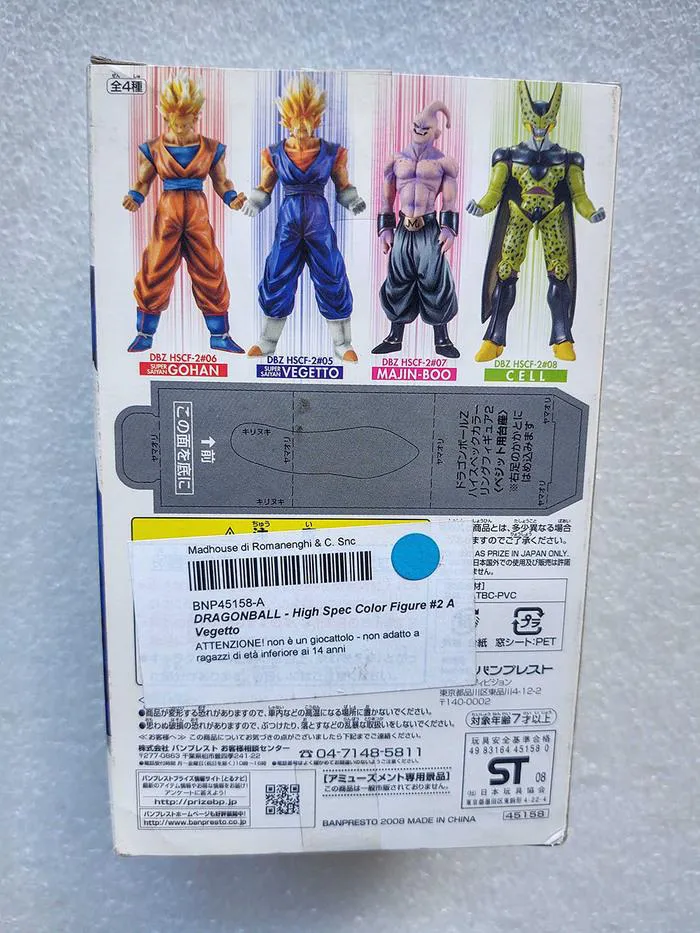 DRAGON BALL Z- HSCF-2#05 Super Saiyan Vegetto Pvc Figure