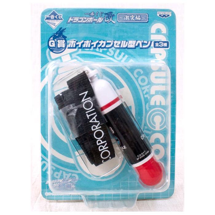 DRAGON BALL Z- Capsule Corporation Hoipoi Red Ballpoint Pen