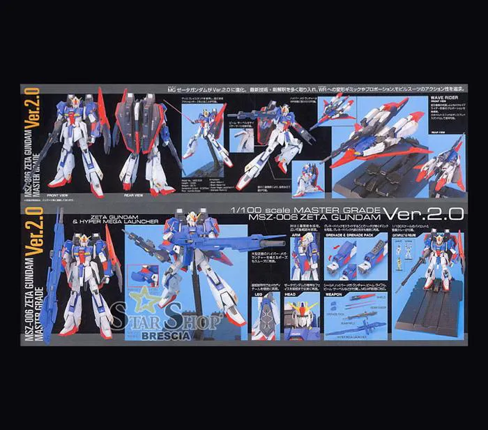 GUNDAM - 1/100 Zeta Ver. 2.0 Z Master Grade Model Kit MG