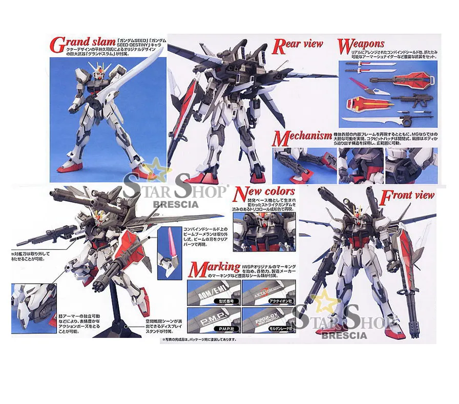 GUNDAM - 1/100 Strike IWSP Master Grade Model Kit MG