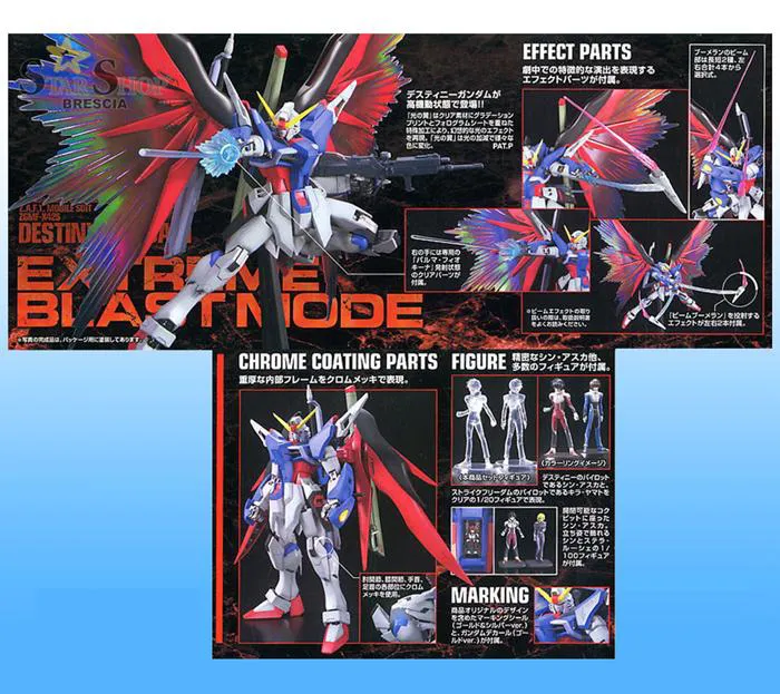 GUNDAM - 1/100 Destiny Extreme Burst Mode Special Ver. Master Grade Model Kit MG