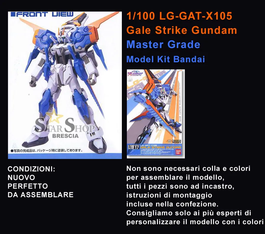 GUNDAM - 1/100 Gail Strike High Grade Model Kit HG