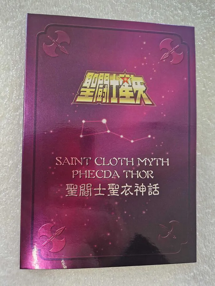 SAINT SEIYA - Myth Cloth Metal Plate Gamma Phecda / Thor