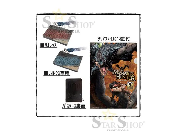 MONSTER HUNTER - Set of 2 Pass Holder Case with Strap