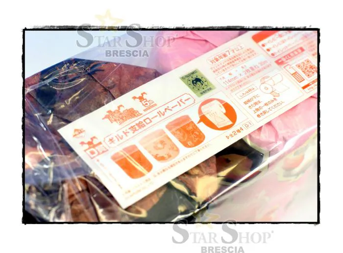 MONSTER HUNTER - Paper Roll set A Set of 3 Toilet Paper Carta Igenica