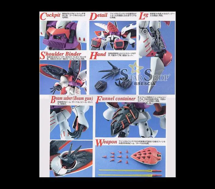 GUNDAM - 1/100 Qubeley Master Grade Model Kit MG
