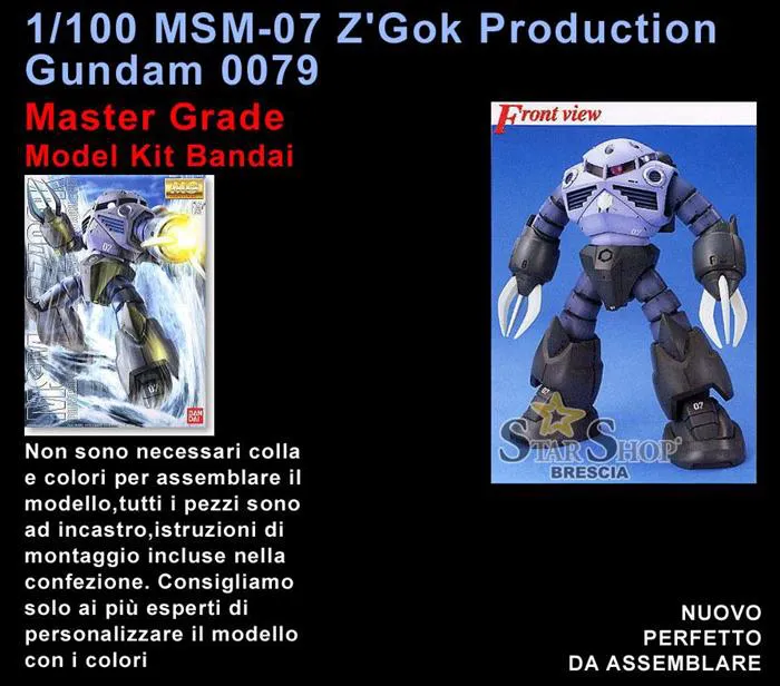 GUNDAM - 1/100 MSM-07 Z'Gok Production Master Grade Model Kit MG