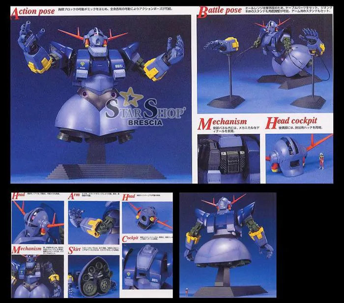 GUNDAM - 1/100 Zeong Master Grade Model Kit MG