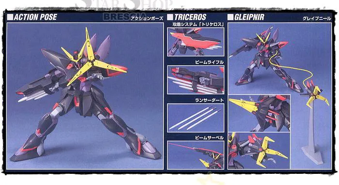 GUNDAM - 1/100 Blitz Gundam High Grade Model Kit HG