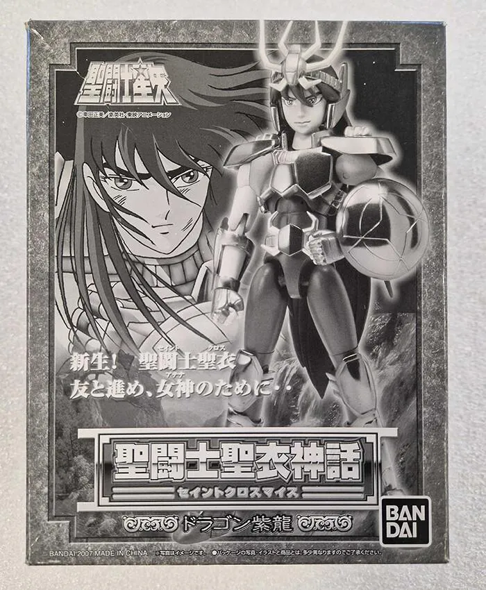 SAINT SEIYA - Myth Cloth Shiryu Dragon V2 Box Black / White