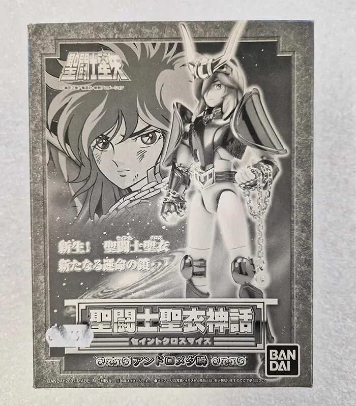 SAINT SEIYA - Myth Cloth Andromeda V2 Box Black / White