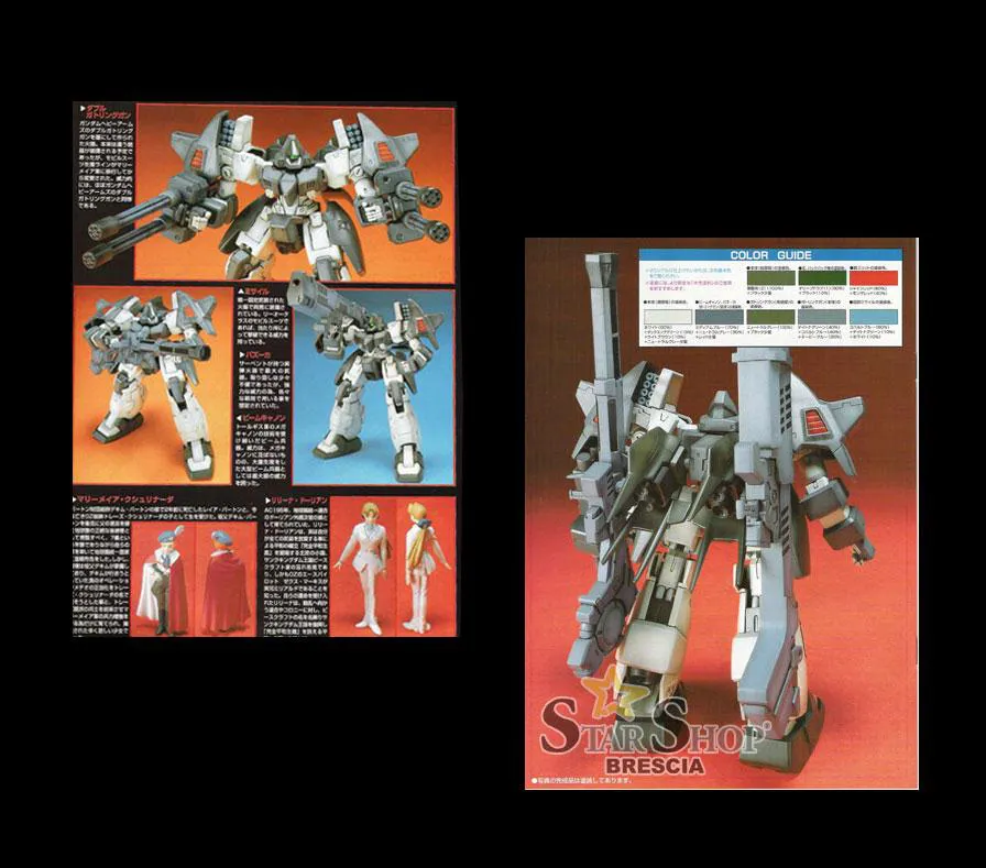 GUNDAM - 1/100 Gundam Serpent Custom High Grade Model Kit HG
