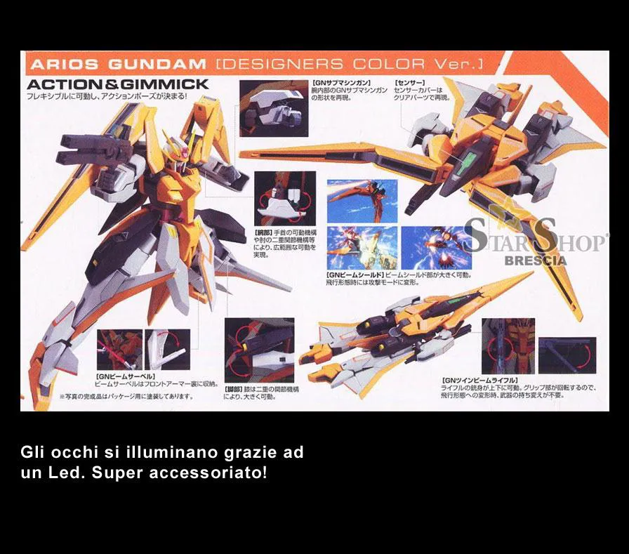 GUNDAM - 1/100 Arios Designer's Color High Grade Model Kit HG