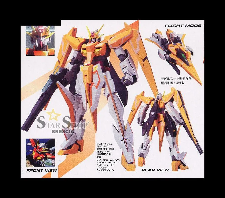 GUNDAM - 1/100 Arios Designer's Color High Grade Model Kit HG
