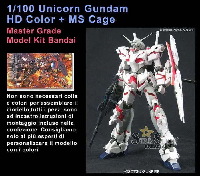 GUNDAM - 1/100 Unicorn Movie Ver. HD Color + MS Cage Master Grade Model Kit MG