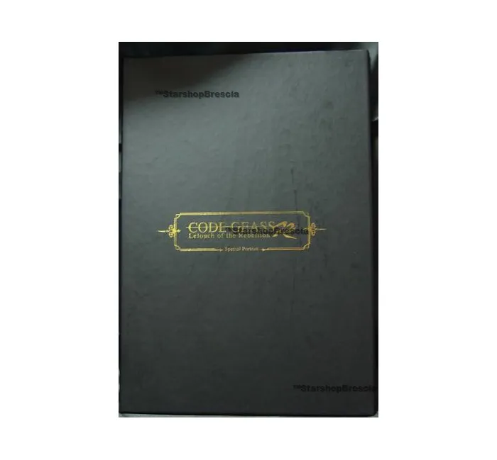 CODE GEASS - Special Portrait Type 1 - Ichiban Kuji