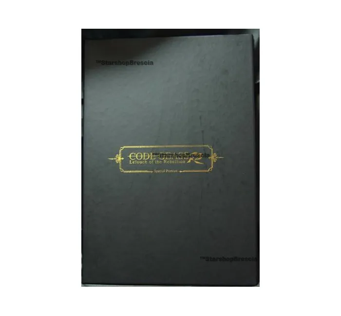 CODE GEASS - Special Portrait Type 2 - Ichiban Kuji