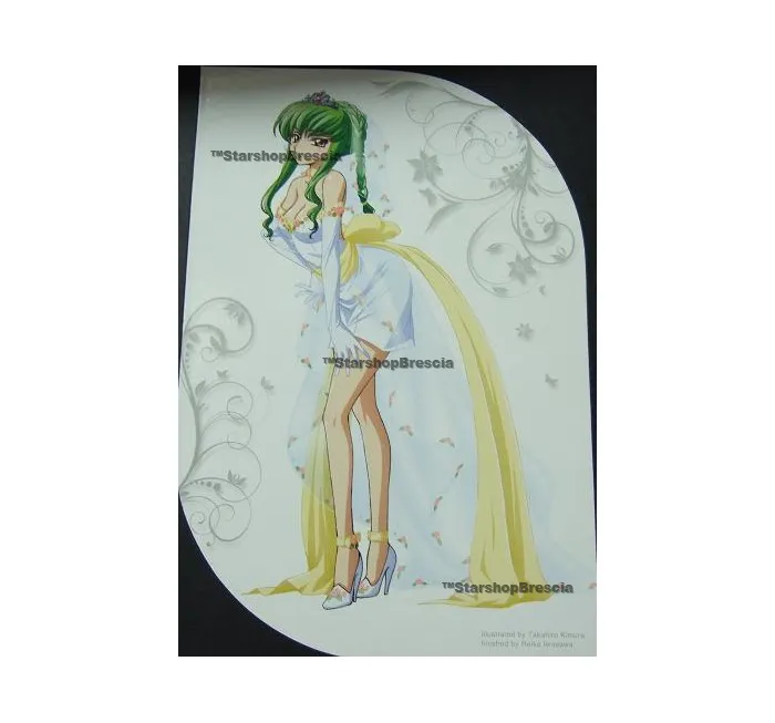 CODE GEASS - Special Portrait Type 2 - Ichiban Kuji