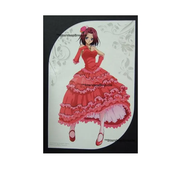 CODE GEASS - Special Portrait Type 2 - Ichiban Kuji