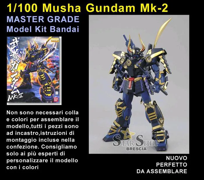 GUNDAM - 1/100 Musha Mk-2 Master Grade Model Kit MG