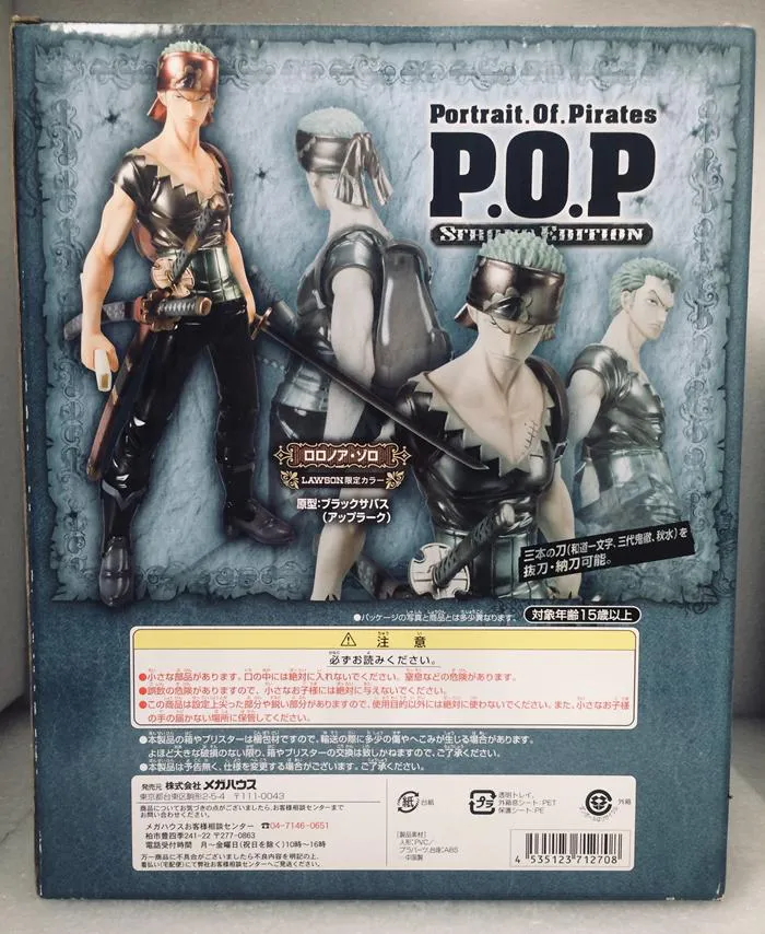 ONE PIECE - Roronoa Zoro Lawson Limited Color Ver. 1/8 Pvc Figure