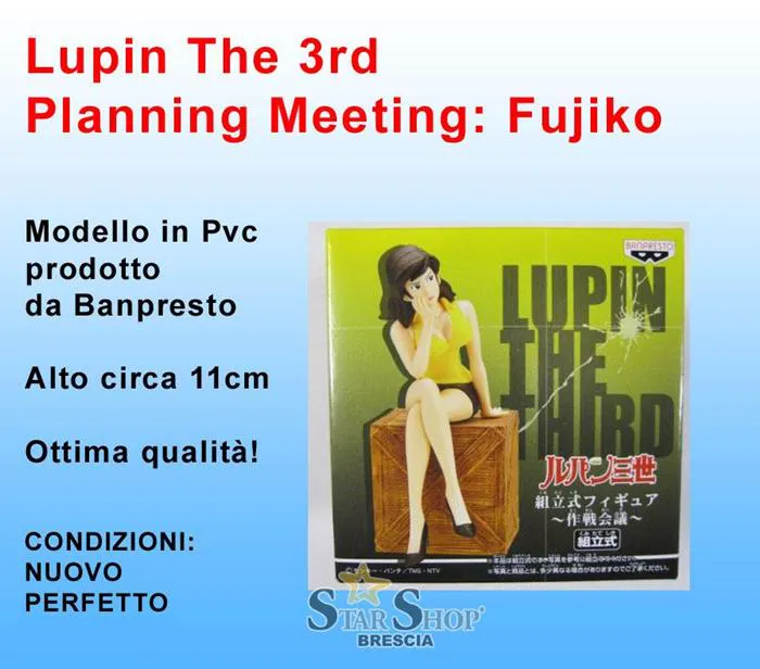 LUPIN III - Planning Meeting: Fujiko Pvc Figure