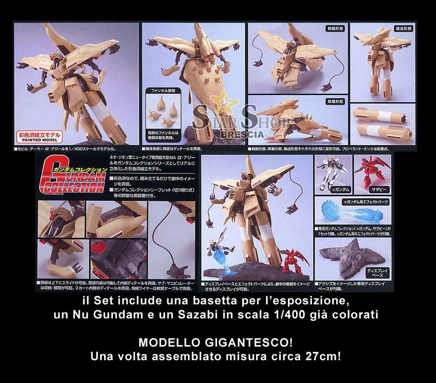 GUNDAM - 1/400 NZ-333 Alpha-Azieru Model Kit