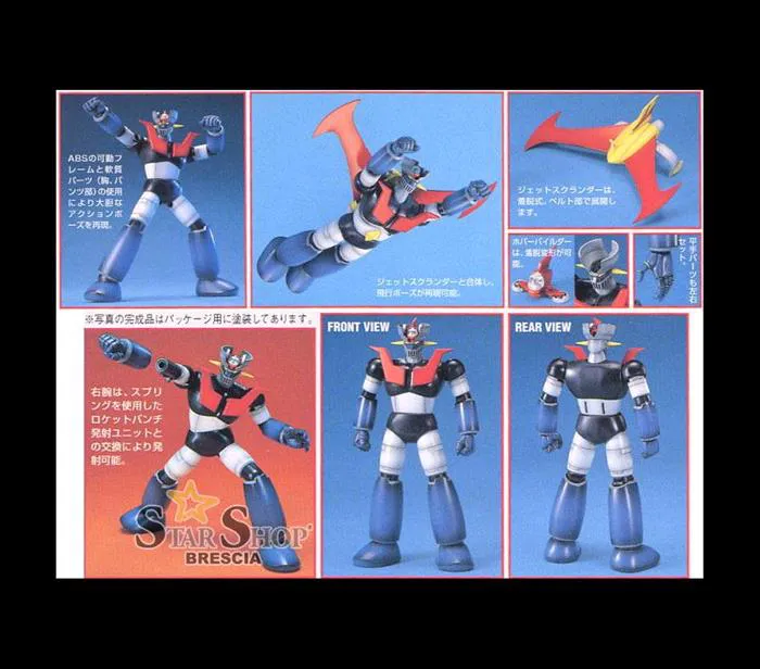 MAZINGER - Mechanic Collection Mazinger Z Model Kit Mazinga Z