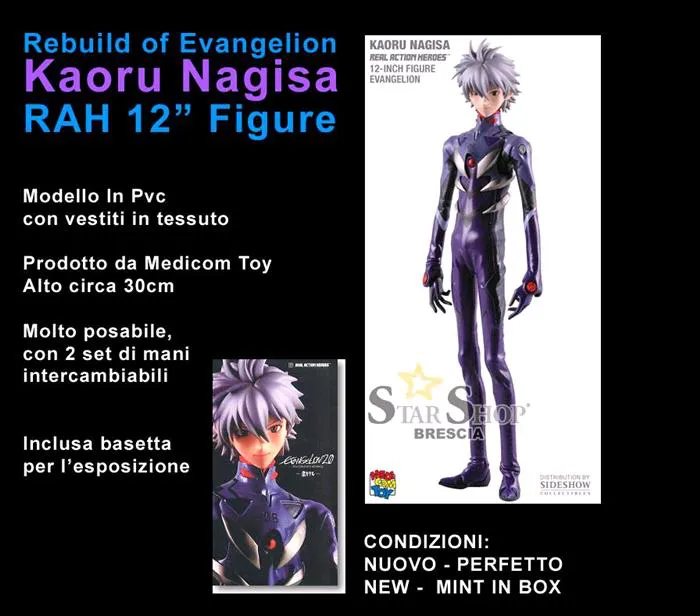 EVANGELION - Kaworu Nagisa 1/6 Action Figure 12" RAH N.483