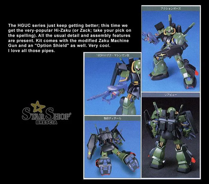 GUNDAM - 1/144 RMS-106 Hi-Zack Model Kit HGUC # 012