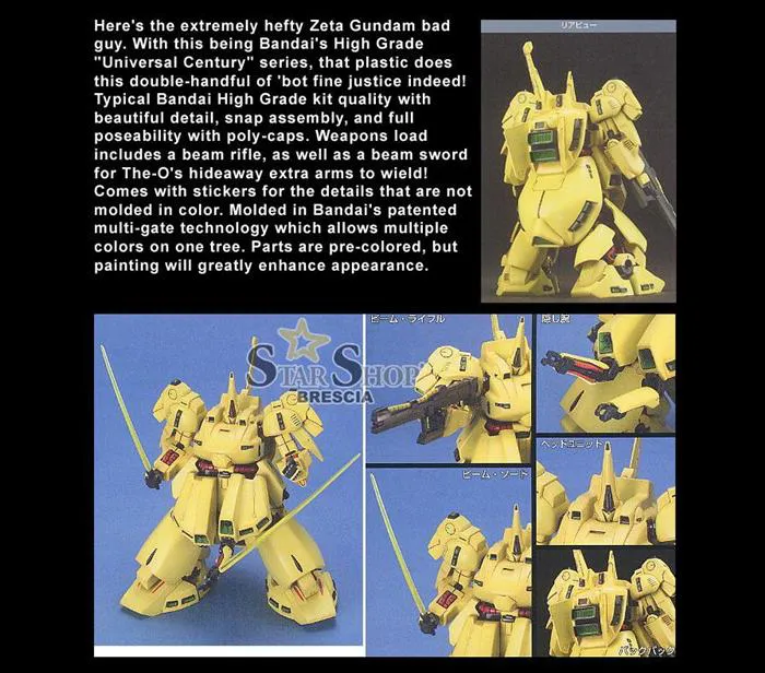 GUNDAM - 1/144 PMX-003 The-O Model Kit HGUC # 036