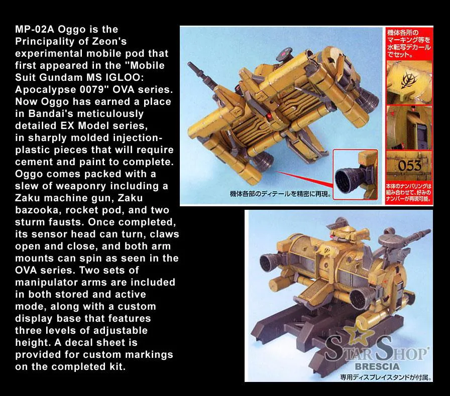 GUNDAM - 1/144 EX-35 MP-02A Oggo Model Kit
