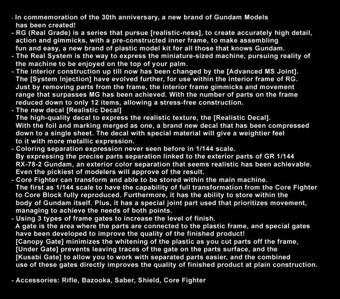 GUNDAM - 1/144 RX-78-2 Real Grade Model Kit RG # 01