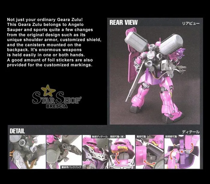 GUNDAM - 1/144 AMS-129 Geara Zulu Angelo Sauper Model Kit HGUC # 112