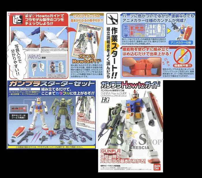 GUNDAM - 1/144 Gunpla Starter Set RX-78-2 Vs. Zaku II Model Kit HGUC