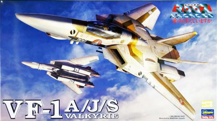 MACROSS - 1/72 VF-1A/J/S Valkyrie Model Kit