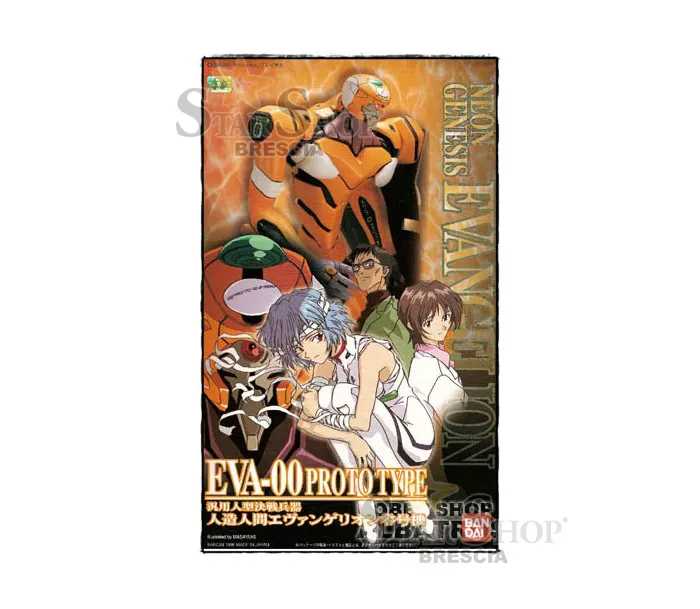 EVANGELION - Eva-00 Model High Grade Model Kit HG