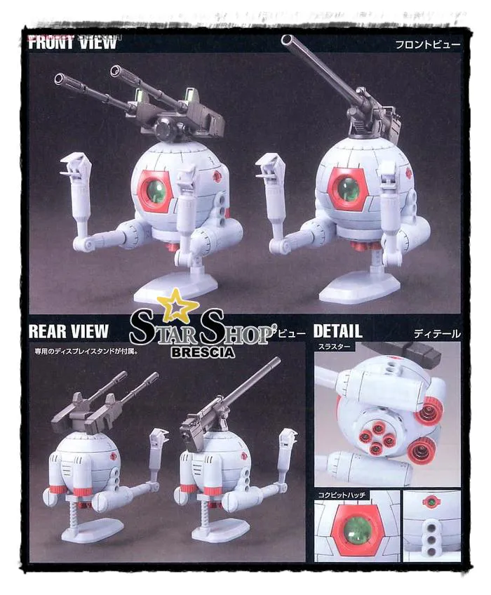 GUNDAM - 1/144 RB-79 Ball Twin Set Model Kit HGUC # 114