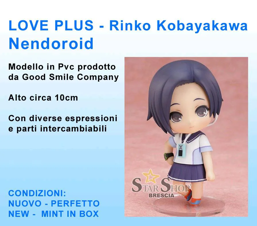 LOVE PLUS - Rinko Kobayakawa Nendoroid Action Figure # 112