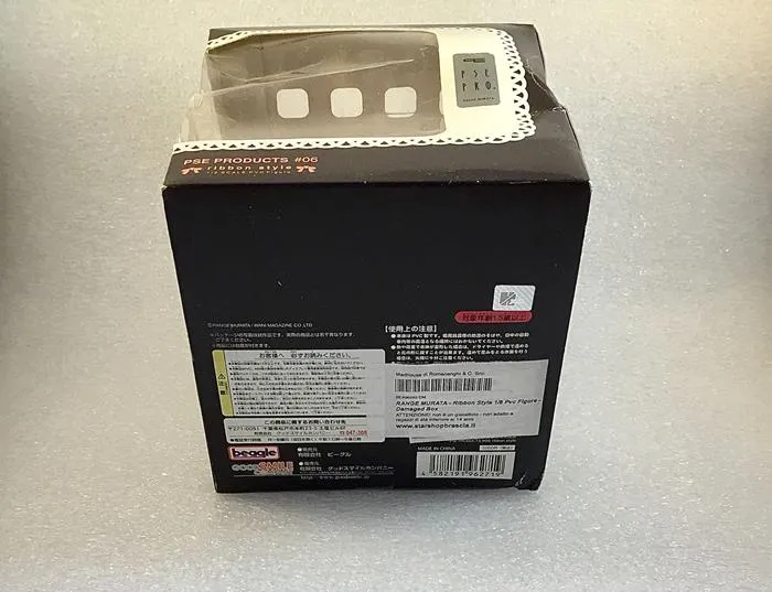 RANGE MURATA - Ribbon Style 1/8 Pvc Figure - Damaged Box